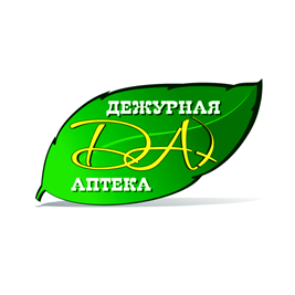 Аптечная сеть «Дежурные Аптеки»