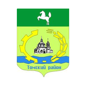 Администрация Томского района