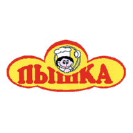 Пышка