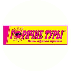 Иванов Евгений Артурович