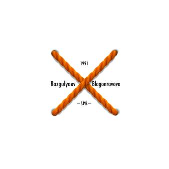 Разгуляев-Благонравова