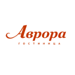 Гостиница Аврора
