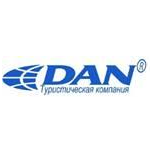 ДАН