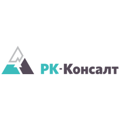 РК-Консалт