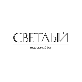 Ресторан Светлый