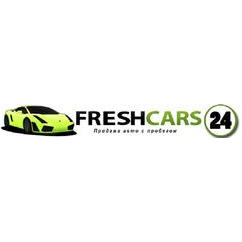 СтайлГрупп