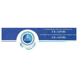 СК Арай