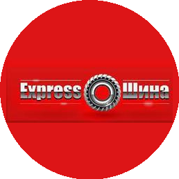 Express-Шина