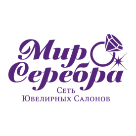 Мир Серебра