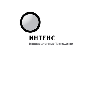 Интенс