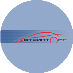 АВТОИНТОРГ М