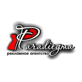 Paradiegma