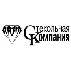 Стекольная Компания