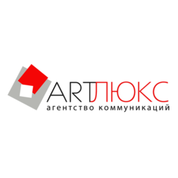 Рекламное агентство АРТЛЮКС