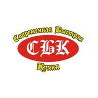 Завод СБК