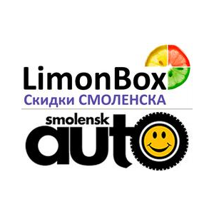 Кузнецов С.В.