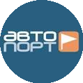 АВТОПОРТ