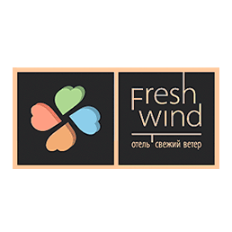СВЕЖИЙ ВЕТЕР РСН