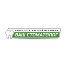 ��� ����������