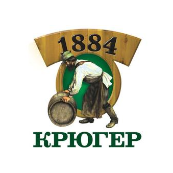 КРЮГЕР
