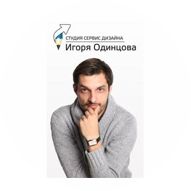 КРЕАТИВНОЕ АГЕНТСТВО ONETIME