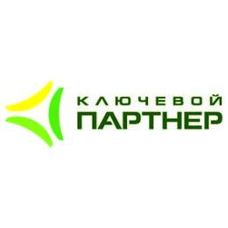 Ключевой партнер