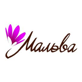 Мальва