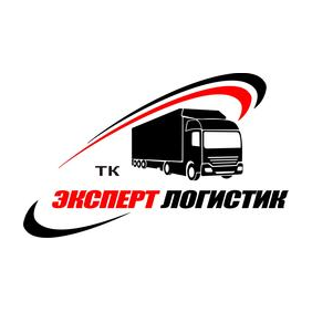 ТК Эксперт Логистик