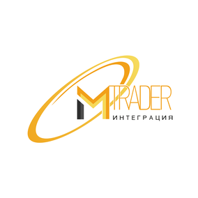 Интеграция