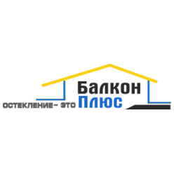 Балкон-плюс