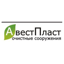 АвестПласт