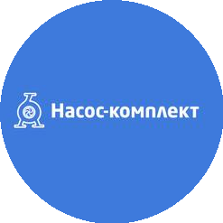 Насос-комплект