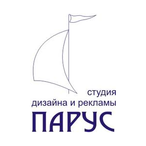 Парус, рекламное агентство