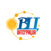 ВЦ Интеграция