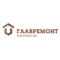 ГЛАВРЕМОНТ