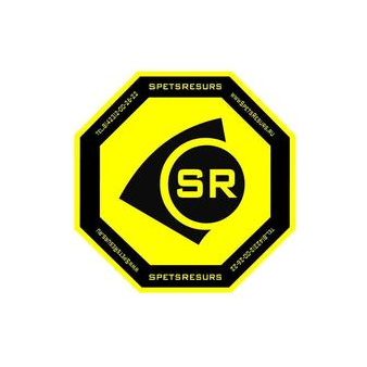 СпецРесурс