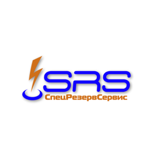 СпецРезервСервис