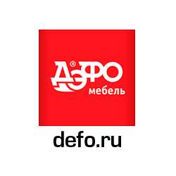 Дэфо-Новосибирск