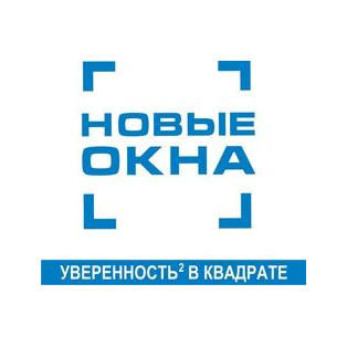 Новые Окна