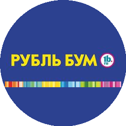 РУБЛЬ БУМ, ГК