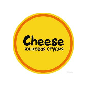 Языковая студия Cheese
