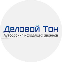 Деловой Тон