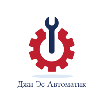 Джи Эс Автоматик