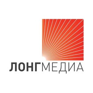 Лонгмедиа