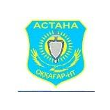 Оккагар-НТ, ТОО