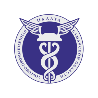 ТПП Самарской области