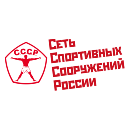 Фитнес-клуб С.С.С.Р. - Юго-Западная
