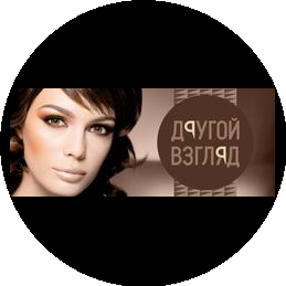 Назина Е.Н.