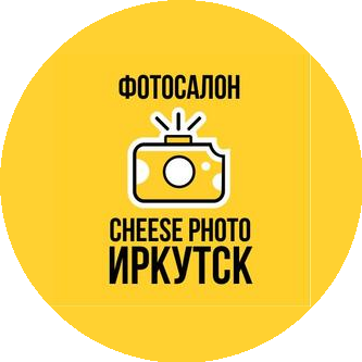 Cheese photo