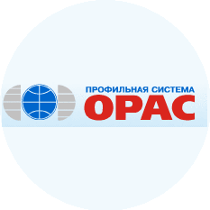 ОРАС